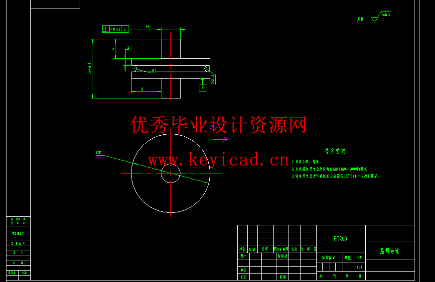 弯通孔加工电火花机床结构设计(附Solidworks模型、CAD图纸) 弯通孔加工电火花机床结构设计(附Solidworks模型、CAD图纸)