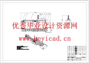 榴莲剥壳取肉生产线-清洗+破壳装置设计(附Solidworks模型、CAD图纸) 榴莲剥壳取肉生产线-清洗+破壳装置设计(附Solidworks模型、CAD图纸)