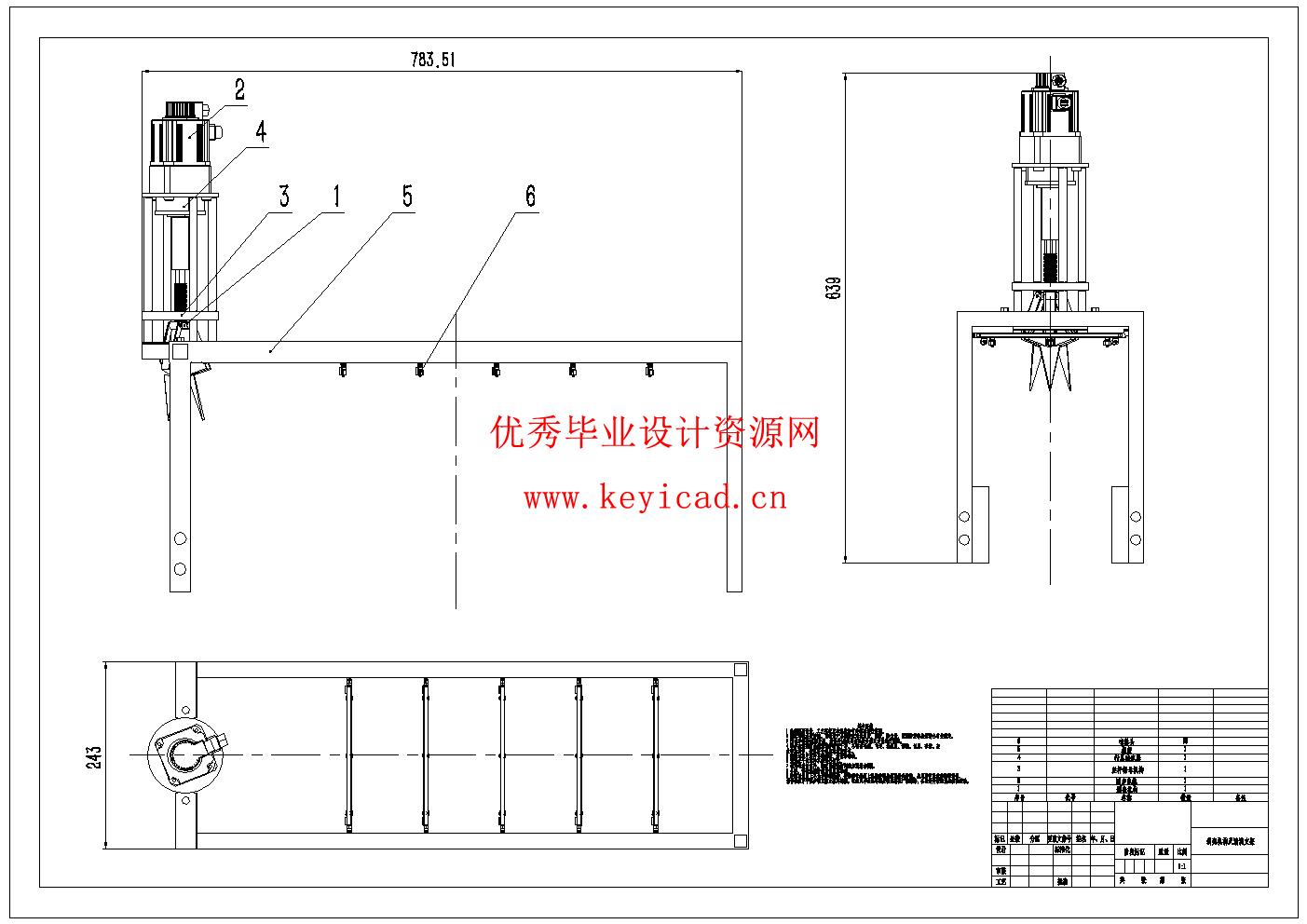 榴莲剥壳取肉生产线-清洗+破壳装置设计(附Solidworks模型、CAD图纸) 榴莲剥壳取肉生产线-清洗+破壳装置设计(附Solidworks模型、CAD图纸)