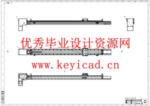 葡萄藤修剪机械臂及控制系统设计(附开题报告、Solidworks模型、CAD图纸) 葡萄藤修剪机械臂及控制系统设计(附开题报告、Solidworks模型、CAD图纸)