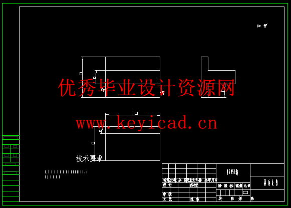 悬挂式单轨车辆转向架设计(附答辩PPT、Solidworks模型、CAD图纸) 悬挂式单轨车辆转向架设计(附答辩PPT、Solidworks模型、CAD图纸)