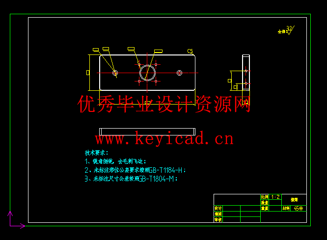 一种轴承压装装置的设计(附Solidworks模型、CAD图纸) 一种轴承压装装置的设计(附Solidworks模型、CAD图纸)