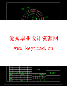带倾斜间隙的磁流变悬置结构设计与数值分析(附ANSYS仿真源文件、Solidworks模型、CAD图纸) 带倾斜间隙的磁流变悬置结构设计与数值分析(附ANSYS仿真源文件、Solidworks模型、CAD图纸)