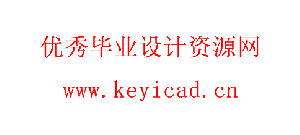 槽钢堆垛机设计(附Solidworks模型、CAD图纸) 槽钢堆垛机设计(附Solidworks模型、CAD图纸)