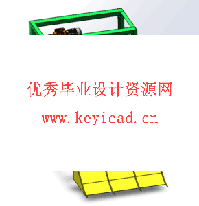 水稻起苗机苗盘分离机(附ANSYS仿真、Solidworks模型、CAD图纸) 水稻起苗机苗盘分离机(附ANSYS仿真、Solidworks模型、CAD图纸)