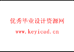养殖网笼清洗装置(附Solidworks模型、CAD图纸) 养殖网笼清洗装置(附Solidworks模型、CAD图纸)
