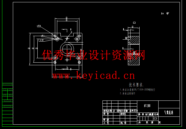 轨道激光除胶系统设计(附Solidworks模型、CAD图纸) 轨道激光除胶系统设计(附Solidworks模型、CAD图纸)