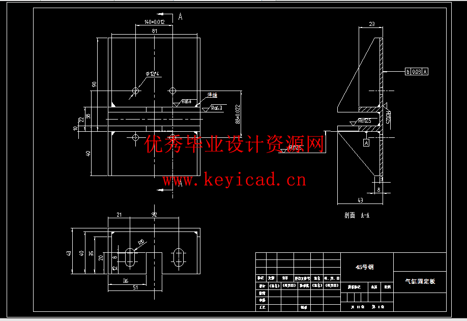 厢式货车桶装水装卸装置设计(附Solidworks模型、CAD图纸) 厢式货车桶装水装卸装置设计(附Solidworks模型、CAD图纸)