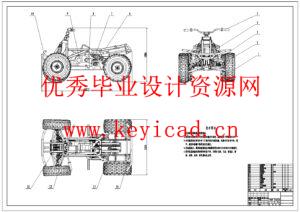 公牛越野车的车架改造及分析(附开题报告、Solidworks模型、CAD图纸) 公牛越野车的车架改造及分析(附开题报告、Solidworks模型、CAD图纸)