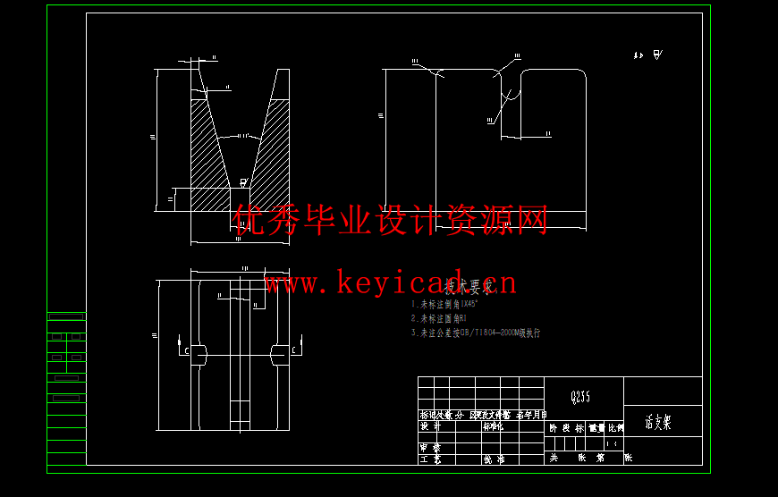 自行车停车库设计(附Solidworks模型、CAD图纸) 自行车停车库设计(附Solidworks模型、CAD图纸)