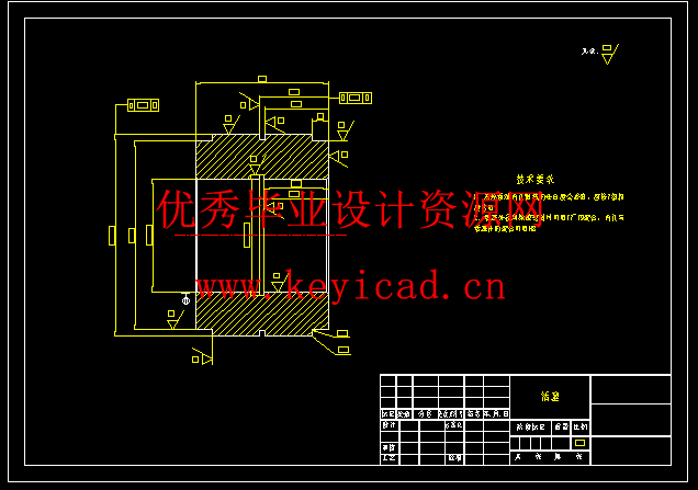 易拉罐压包机设计(附开题报告、Solidworks模型、CAD图纸) 易拉罐压包机设计(附开题报告、Solidworks模型、CAD图纸)