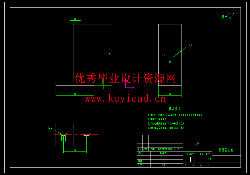 槽轮机构景观装置设计(附Solidworks模型、CAD图纸) 槽轮机构景观装置设计(附Solidworks模型、CAD图纸)