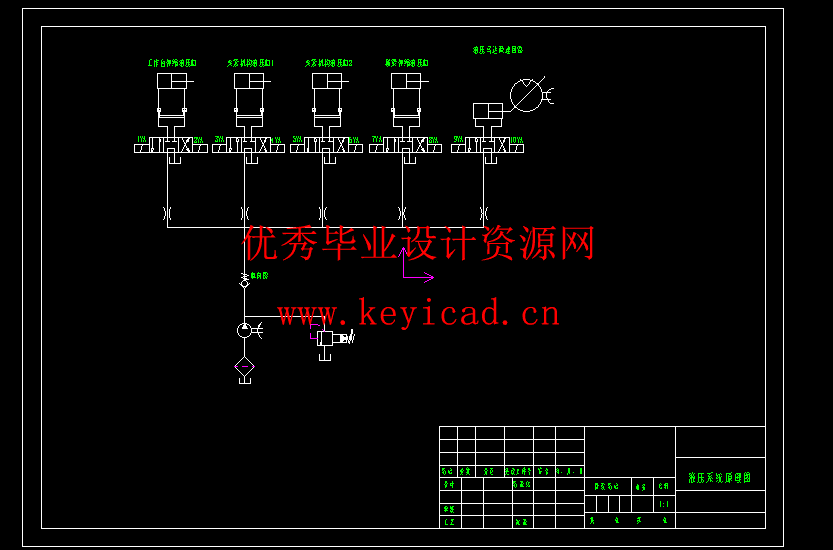 液压缸拆装机设计(附Solidworks模型、CAD图纸) 液压缸拆装机设计(附Solidworks模型、CAD图纸)