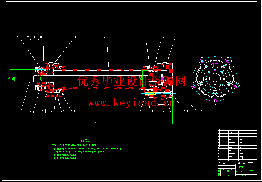 高地三维应力液压伺服装置设计(附Solidworks模型、CAD图纸) 高地三维应力液压伺服装置设计(附Solidworks模型、CAD图纸)