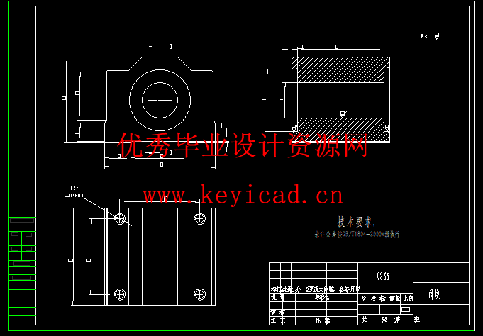 轨道激光除胶系统设计(附Solidworks模型、CAD图纸) 轨道激光除胶系统设计(附Solidworks模型、CAD图纸)