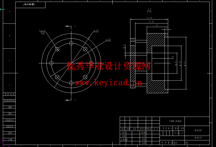 禾苗缠绕机设计(附Solidworks模型、CAD图纸) 禾苗缠绕机设计(附Solidworks模型、CAD图纸)
