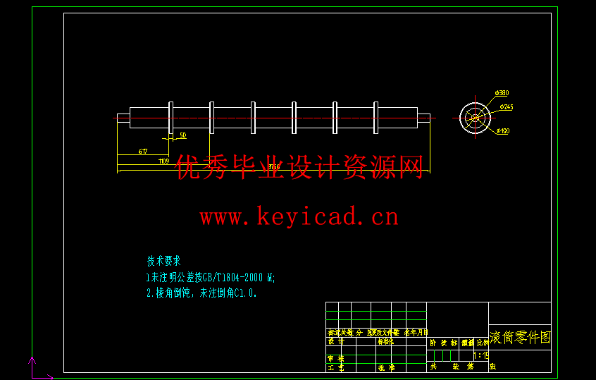 浮动抛光机设计(附PLC程序、Solidworks模型、CAD图纸) 浮动抛光机设计(附PLC程序、Solidworks模型、CAD图纸)