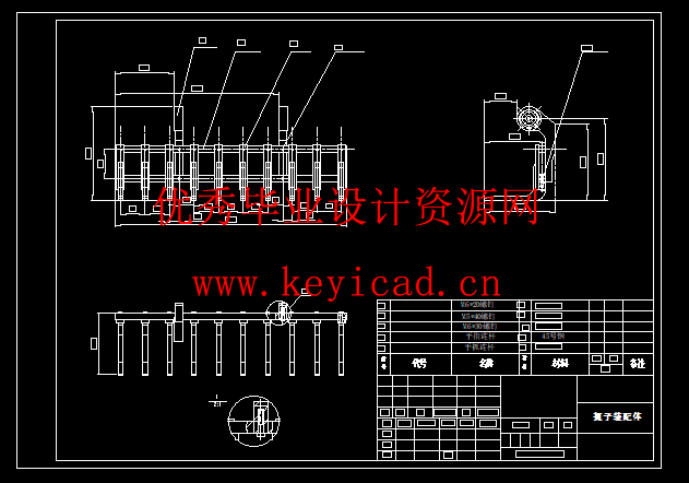 厢式货车桶装水装卸装置设计(附Solidworks模型、CAD图纸) 厢式货车桶装水装卸装置设计(附Solidworks模型、CAD图纸)