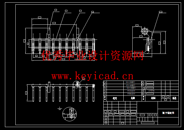 基于PLC的面粉抓取机械手设计(附开题报告、开题PPT、Solidworks模型、CAD图纸) 基于PLC的面粉抓取机械手设计(附开题报告、开题PPT、Solidworks模型、CAD图纸)