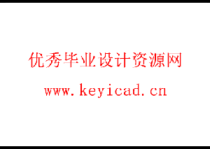 超高能静电吸盘设计（计算说明书、三维模型、CAD图纸）