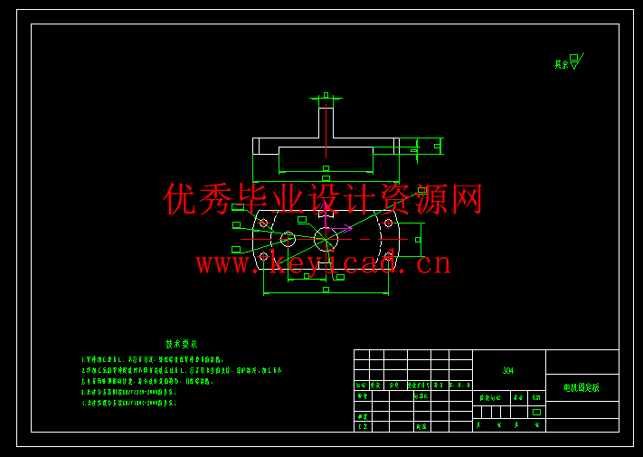 超高能静电吸盘设计（计算说明书、三维模型、CAD图纸）