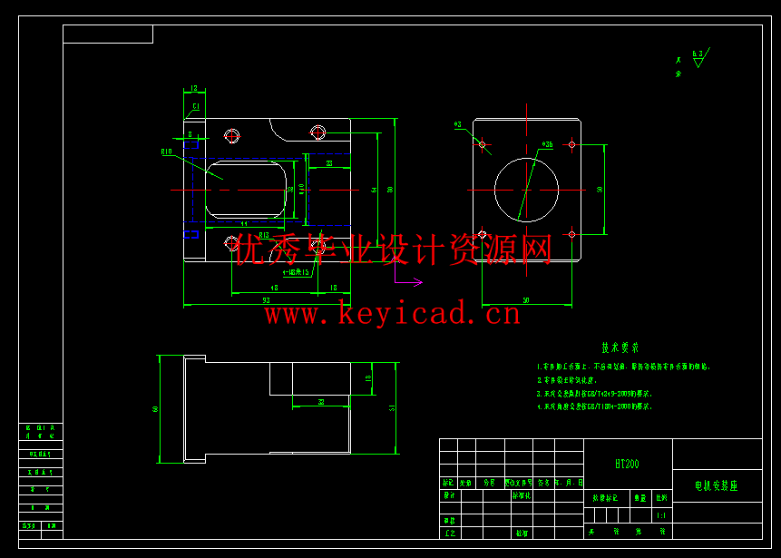 弯通孔加工电火花机床结构设计(附Solidworks模型、CAD图纸) 弯通孔加工电火花机床结构设计(附Solidworks模型、CAD图纸)