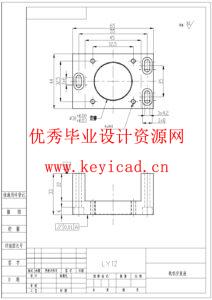 四自由度 scara机器人的结构设计(附Solidworks模型、CAD图纸) 四自由度 scara机器人的结构设计(附Solidworks模型、CAD图纸)