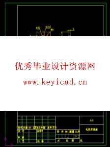 硬质合金刀片非对称刃口钝化装置的设计(附Solidworks模型、CAD图纸) 硬质合金刀片非对称刃口钝化装置的设计(附Solidworks模型、CAD图纸)