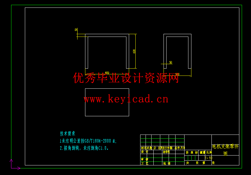 浮动抛光机设计(附PLC程序、Solidworks模型、CAD图纸) 浮动抛光机设计(附PLC程序、Solidworks模型、CAD图纸)