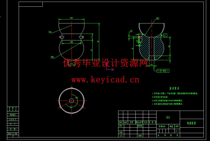 弯通孔加工电火花机床结构设计(附Solidworks模型、CAD图纸) 弯通孔加工电火花机床结构设计(附Solidworks模型、CAD图纸)