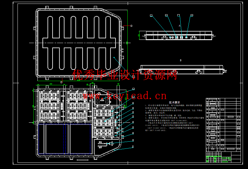 电动汽车电池箱结构优化与设计(附ANSYS仿真、Solidworks模型、CAD图纸) 电动汽车电池箱结构优化与设计(附ANSYS仿真、Solidworks模型、CAD图纸)