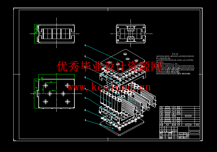 电动汽车电池箱结构优化与设计(附ANSYS仿真、Solidworks模型、CAD图纸) 电动汽车电池箱结构优化与设计(附ANSYS仿真、Solidworks模型、CAD图纸)