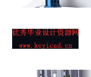 弯通孔加工电火花机床结构设计(附Solidworks模型、CAD图纸) 弯通孔加工电火花机床结构设计(附Solidworks模型、CAD图纸)