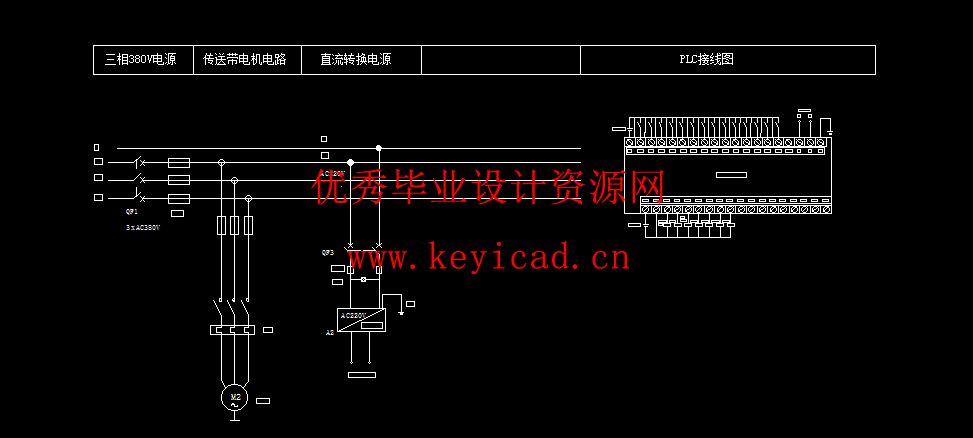 物料分拣系统控制系统设计(附三菱PLC程序、讲解视频) 物料分拣系统控制系统设计(附三菱PLC程序、讲解视频)
