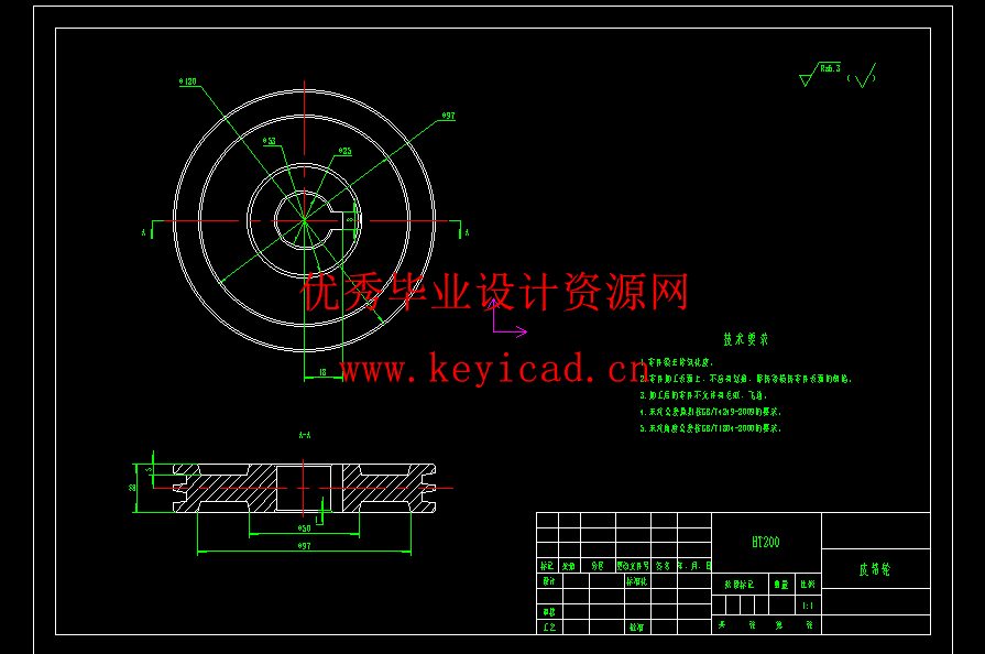 杂草粉碎压实一体机设计(附仿真动画、Solidworks模型、CAD图纸) 杂草粉碎压实一体机设计(附仿真动画、Solidworks模型、CAD图纸)