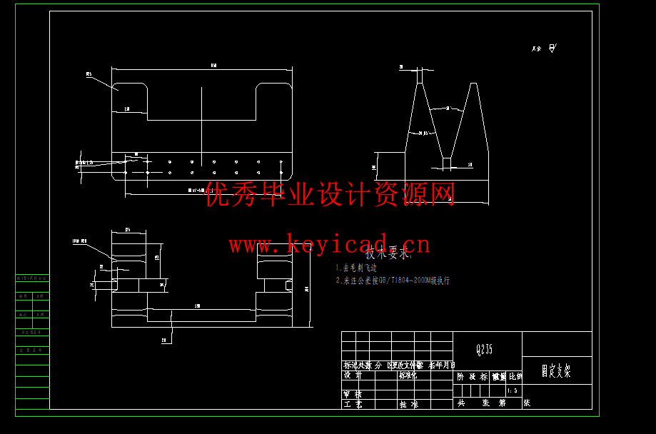 自行车停车库设计(附Solidworks模型、CAD图纸) 自行车停车库设计(附Solidworks模型、CAD图纸)
