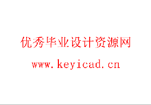 一种立式数控铣床Z轴传动系统及立柱设计(附Solidworks模型、CAD图纸) 一种立式数控铣床Z轴传动系统及立柱设计(附Solidworks模型、CAD图纸)