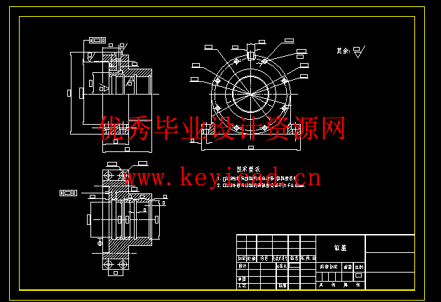 易拉罐压包机设计(附开题报告、Solidworks模型、CAD图纸) 易拉罐压包机设计(附开题报告、Solidworks模型、CAD图纸)