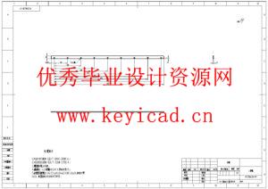 滚筒式输送设备的设计(附Solidworks模型、CAD图纸) 滚筒式输送设备的设计(附Solidworks模型、CAD图纸)