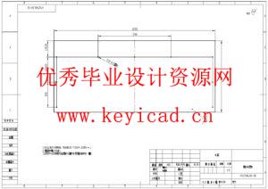 滚筒式输送设备的设计(附Solidworks模型、CAD图纸) 滚筒式输送设备的设计(附Solidworks模型、CAD图纸)