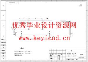 滚筒式输送设备的设计(附Solidworks模型、CAD图纸) 滚筒式输送设备的设计(附Solidworks模型、CAD图纸)