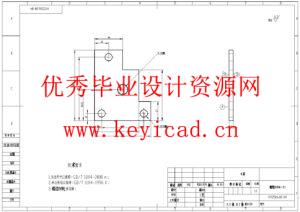 滚筒式输送设备的设计（附Solidworks模型、CAD图纸）