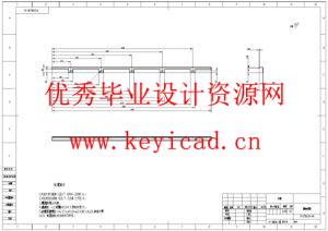 滚筒式输送设备的设计(附Solidworks模型、CAD图纸) 滚筒式输送设备的设计(附Solidworks模型、CAD图纸)