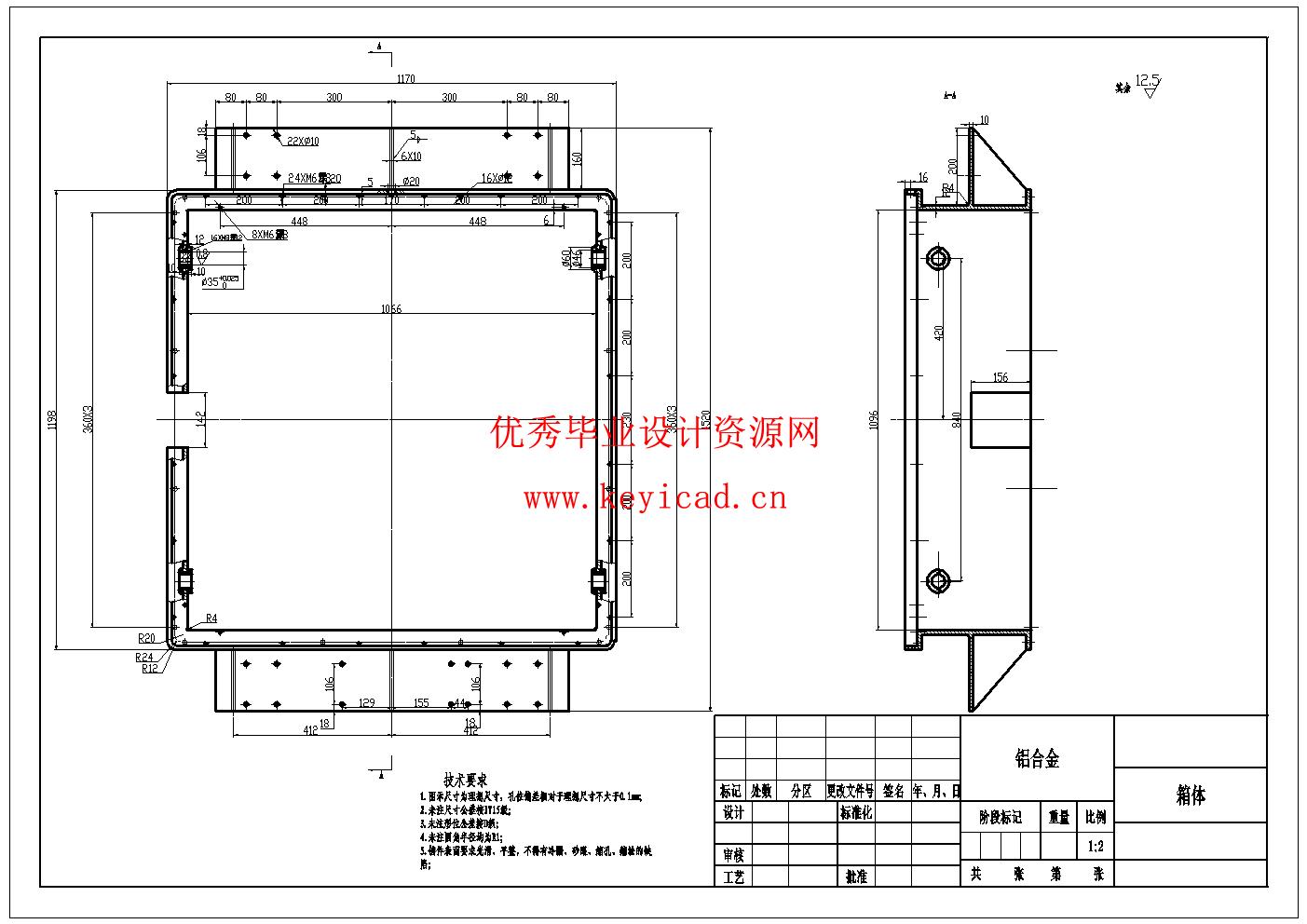 高层建筑机器人结构设计(附Solidworks模型、CAD图纸、开题报告、文献综述、中期报告) 高层建筑机器人结构设计(附Solidworks模型、CAD图纸、开题报告、文献综述、中期报告)
