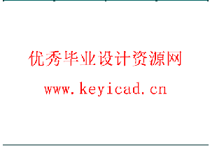 高地三维应力液压伺服装置设计(附Solidworks模型、CAD图纸) 高地三维应力液压伺服装置设计(附Solidworks模型、CAD图纸)