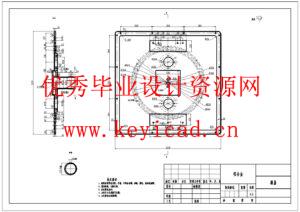高层建筑机器人结构设计(附Solidworks模型、CAD图纸、开题报告、文献综述、中期报告) 高层建筑机器人结构设计(附Solidworks模型、CAD图纸、开题报告、文献综述、中期报告)