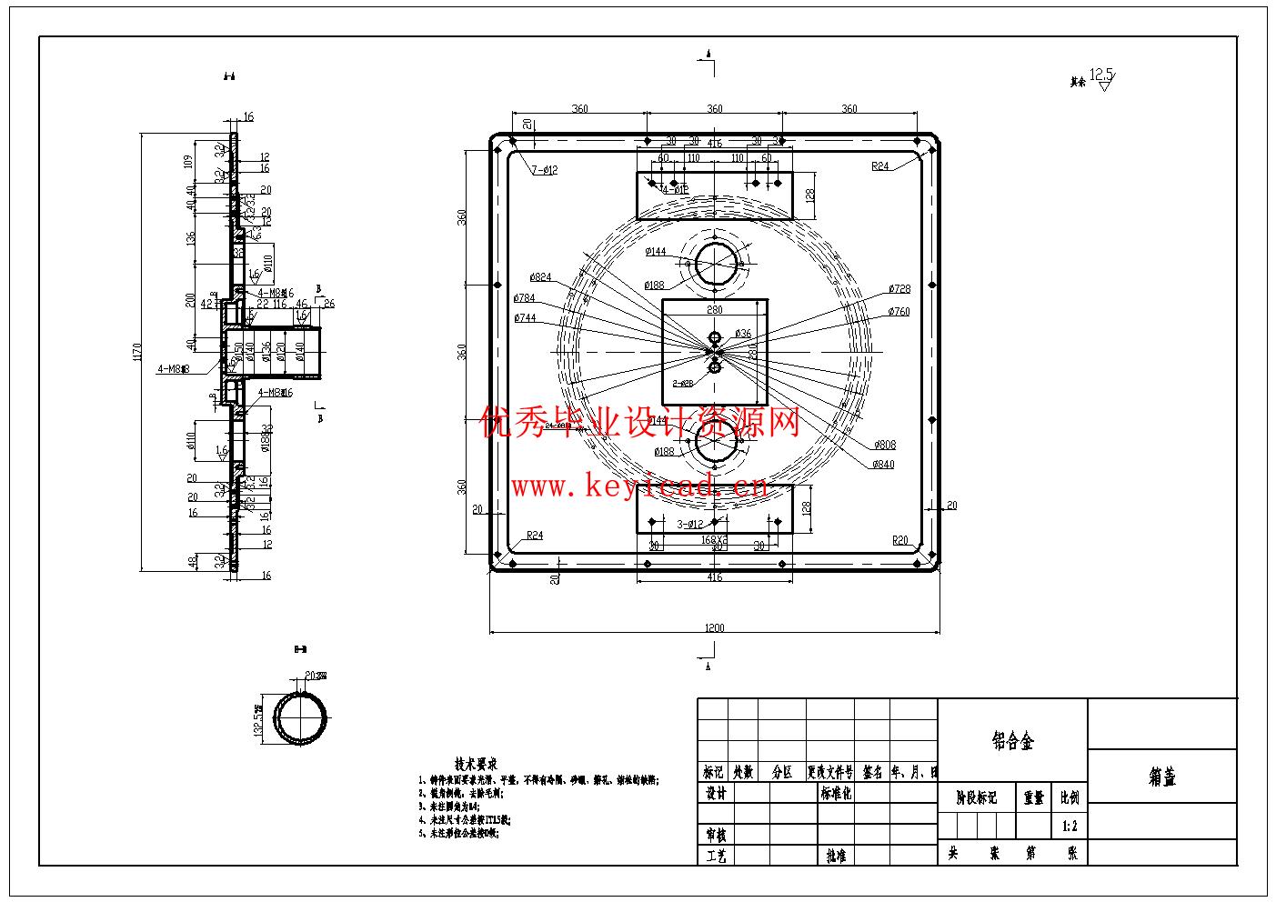 高层建筑机器人结构设计(附Solidworks模型、CAD图纸、开题报告、文献综述、中期报告) 高层建筑机器人结构设计(附Solidworks模型、CAD图纸、开题报告、文献综述、中期报告)