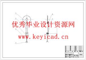 全自动装袋与封口一体化包装机的结构设计(附开题报告、Solidworks模型、CAD图纸) 全自动装袋与封口一体化包装机的结构设计(附开题报告、Solidworks模型、CAD图纸)