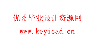 自行车停车库设计(附Solidworks模型、CAD图纸) 自行车停车库设计(附Solidworks模型、CAD图纸)