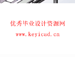 自动发药机设计(附Solidworks模型、CAD图纸) 自动发药机设计(附Solidworks模型、CAD图纸)